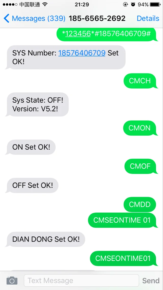 1 канал/2 канала релейный модуль SMS GSM переключатель дистанционного управления SIM800C STM32F103CBT6/USB в RS232 ttl конвертер адаптер
