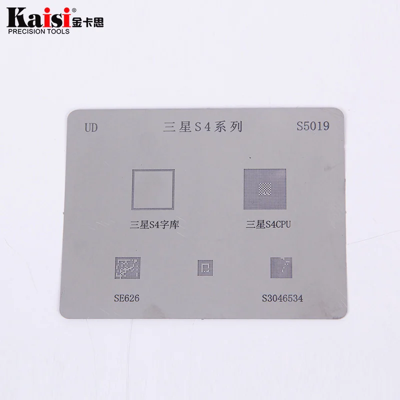 12 шт./лот IC Chip BGA наборы трафаретов набор шаблонов для пайки samsung Galaxy S3 S4 S5 S6 S7 S8