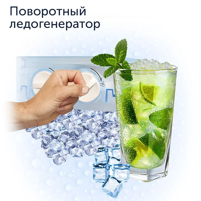 Холодильник NO FROST HIBERG RFT 65D NFX с верхней морозильной камерой|refrigerator|refrigerator systemsno frost