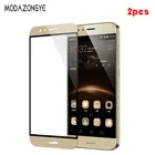 2 шт. полное покрытие Huawei G8 закаленное стекло Huawei G8 G 8 RIO-L01 RIO L01 Защитная пленка для экрана для Huawei G7 Plus стекло 5,5 дюйма