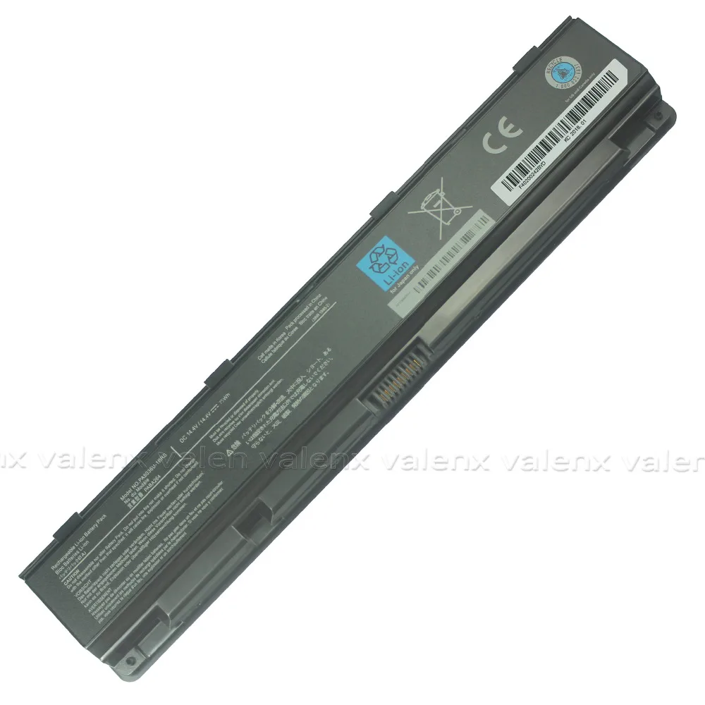 Аккумулятор для TOSHIBA Qosmio PA5036U 1BRS X870 X70 A X870/00T X875 X75 A|battery for toshiba|toshiba batterytoshiba qosmio battery |