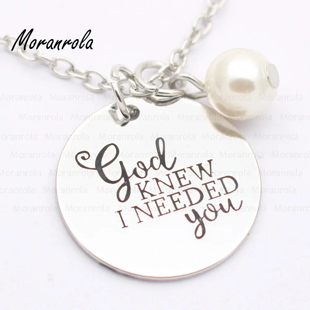 Новинка! медное ожерелье-брелок God known I Need You Очаровательное ожерелье на годовщину