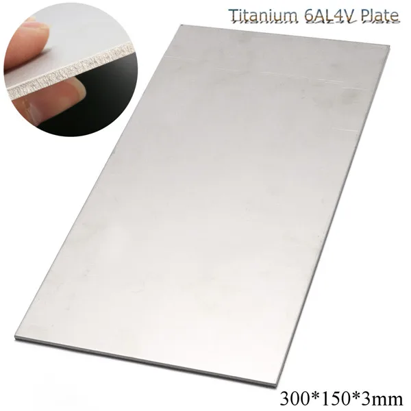 300X150X3 мм Толщина титана 6al-4v листовая пластина из титана металлическая листовая пластина серебро Metalwoking ремесло Титан