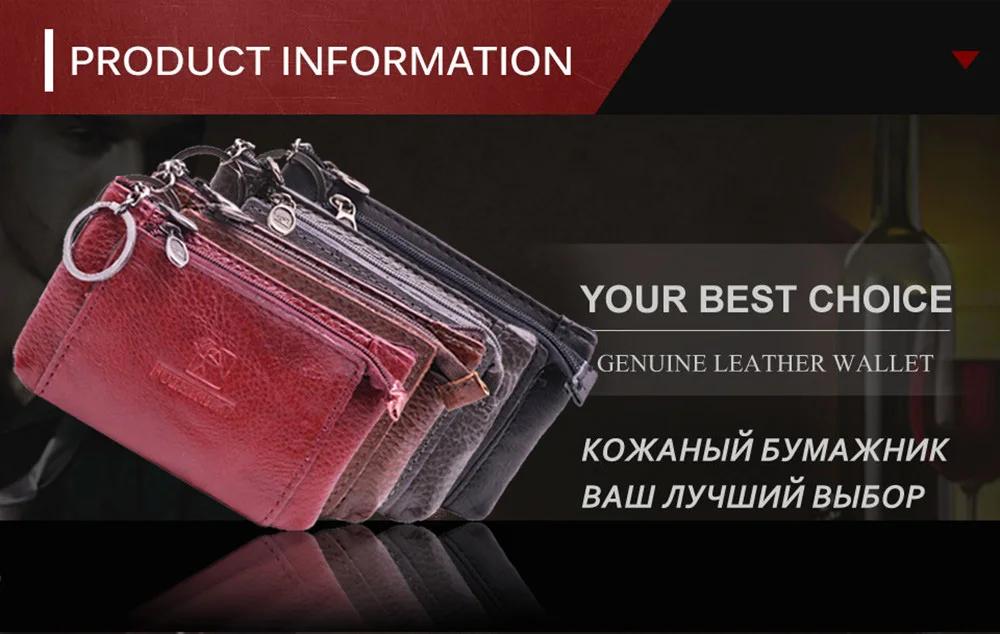 Роскошные женские кошельки из натуральной кожи, кошелек мини-бумажник для монет, женская карта, женские Волшебные сумки на молнии с кольцом для ключей