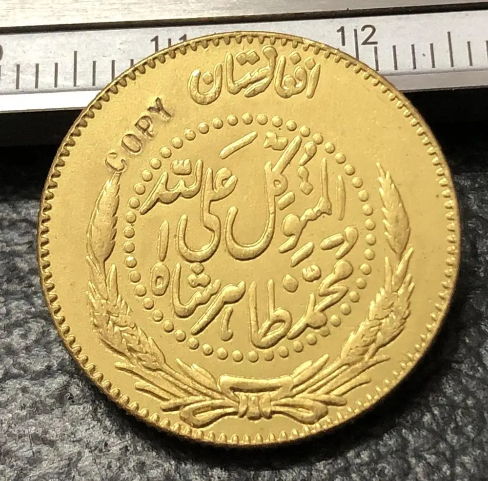 1315 (1936) Афганистан 8 граммов ламбрекен|gold chinese coins|coin potcoin cleaning |