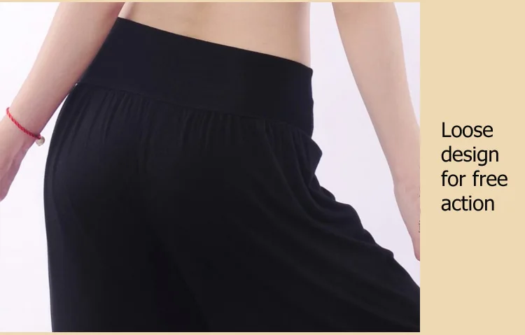 Женские шаровары полной длины 10 цветов | Женская одежда