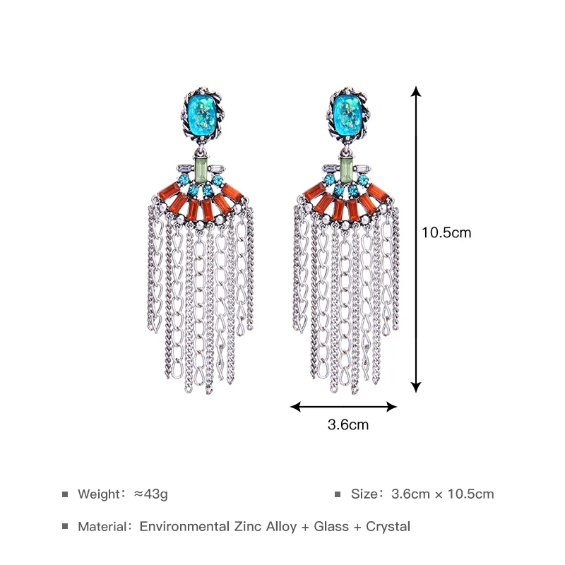 Длинные многоцветные звенья цепи серьги с бахромой женские массивные большие