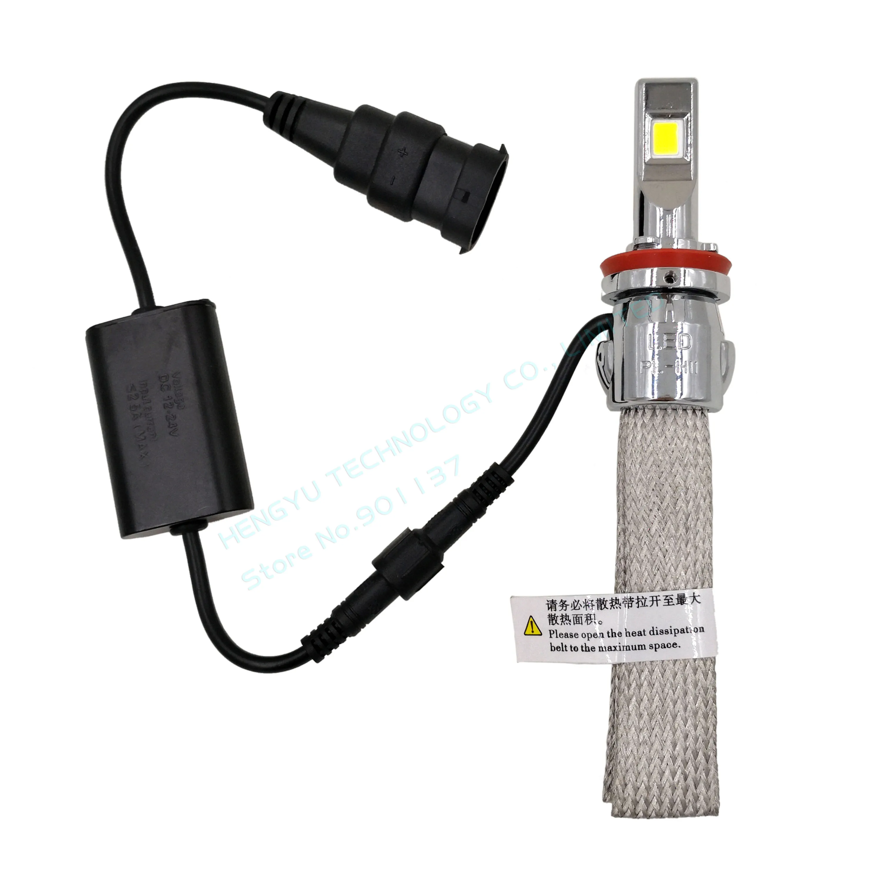 H11 светодиодные фары автомобильные лампы 12 В 2600LM 6000 К 2 шт. чистая медь ремень для