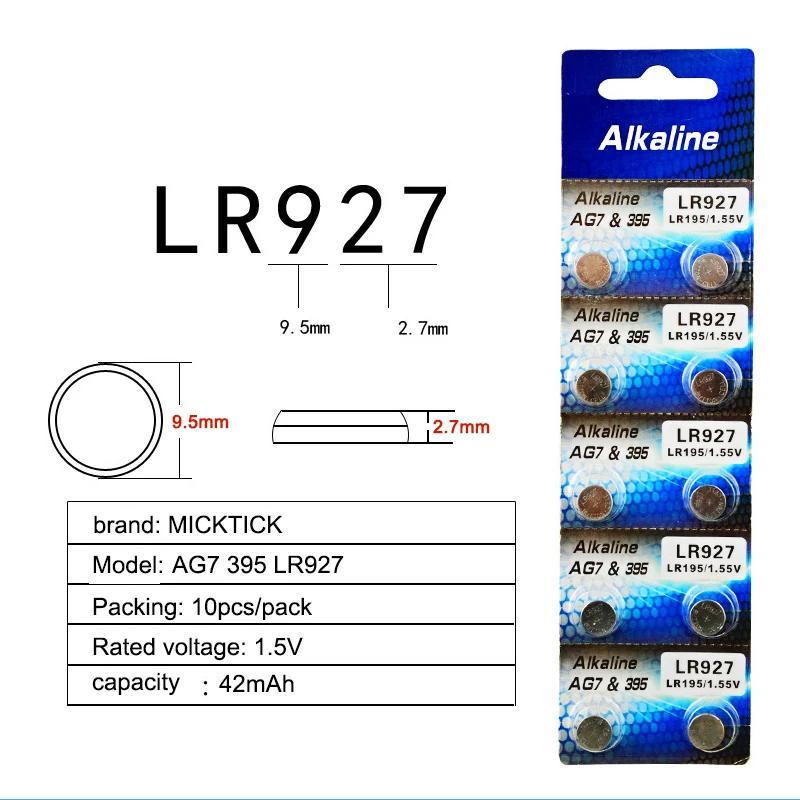 10 шт./лот 1 карты AG7 Li Ion 55 V Кнопочная батарея Щелочная LR927 LR57 SR927W 399 GR927 395A для часов