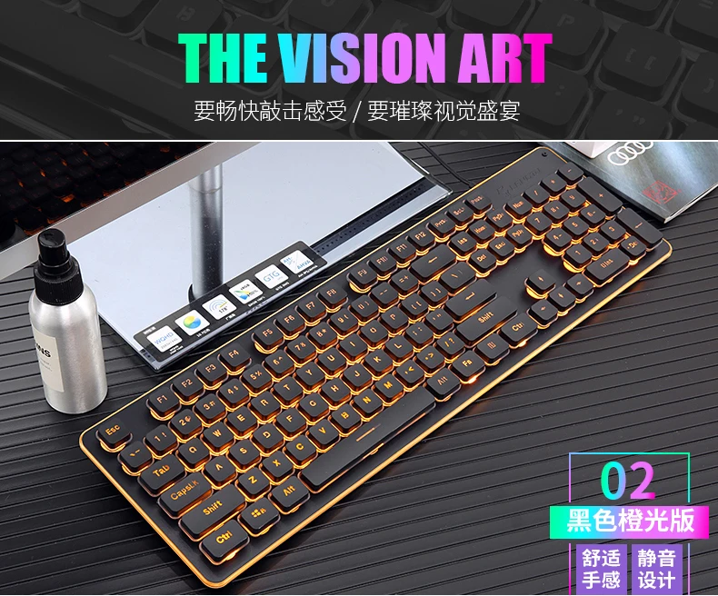 Игровая клавиатура 104 с RGB подсветкой, водонепроницаемая Бесшумная клавиатура для компьютера, геймера, USB Проводная клавиатура для ноутбука