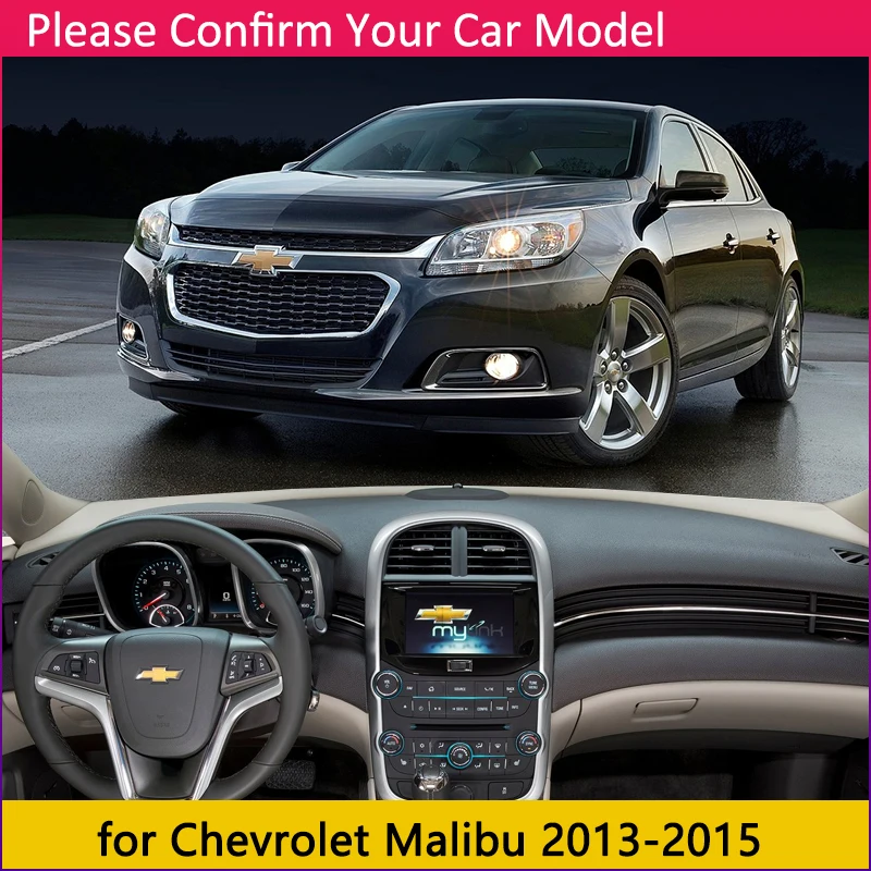 Для Chevrolet Malibu 2013 2014 2015 8th Gen MK8 Holden Противоскользящий коврик на приборную панель