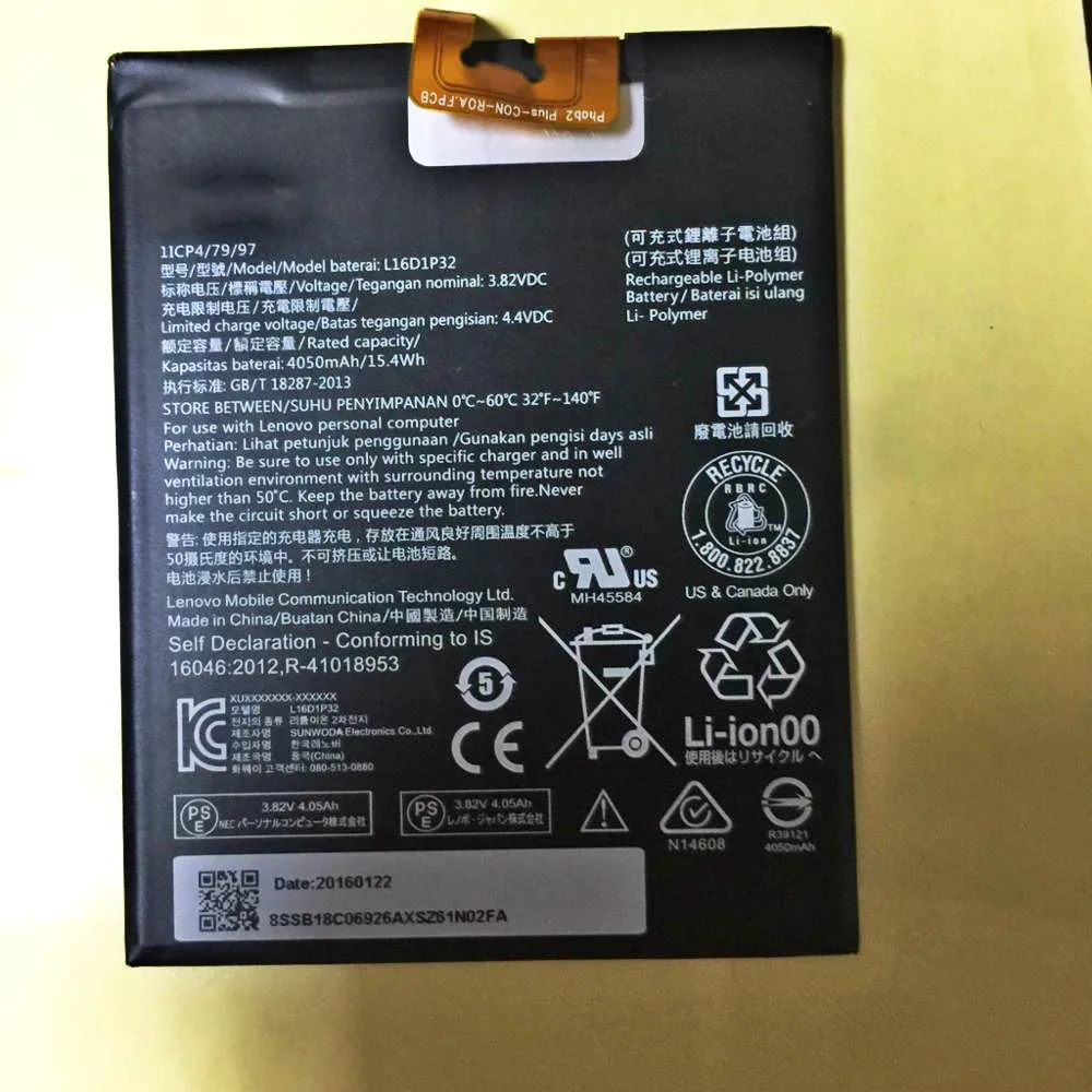 

Для Lenovo PB2-670N L16D1P32 после продажи оригинальный аккумулятор 4050 мАч