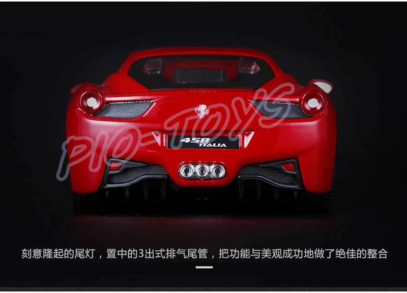 Новогодний подарок 458 F12 EN 1/24 DIY металлическая модель автомобиля родстер масштаб