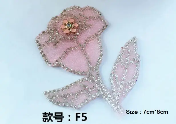 3d патчи ручной работы с блестками и бусинами для одежды ТЕРМОколготки