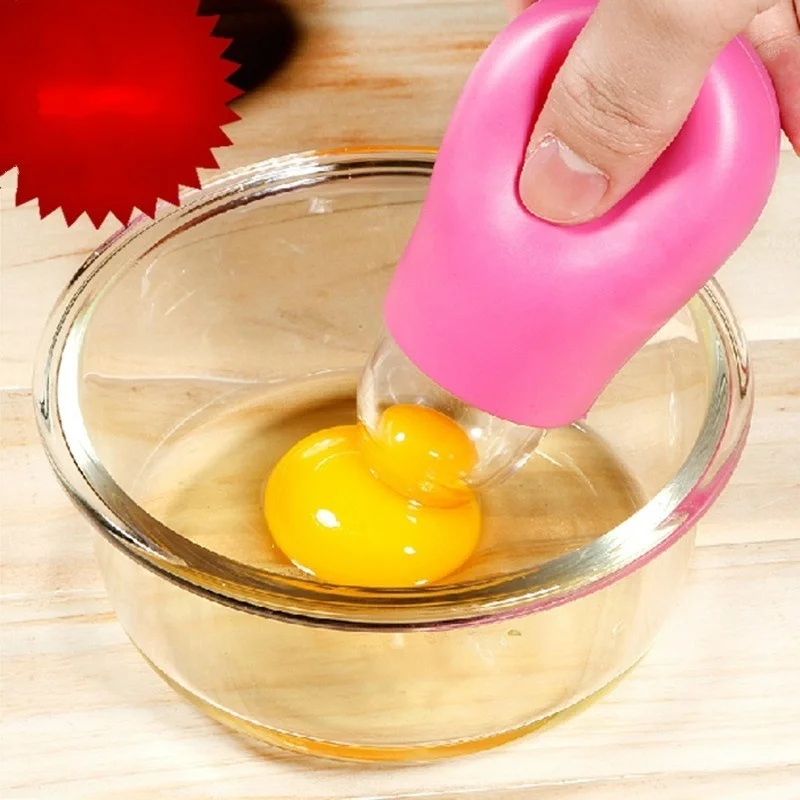 DIY кухонное приспособление из силикона яичный желток Белый разделитель