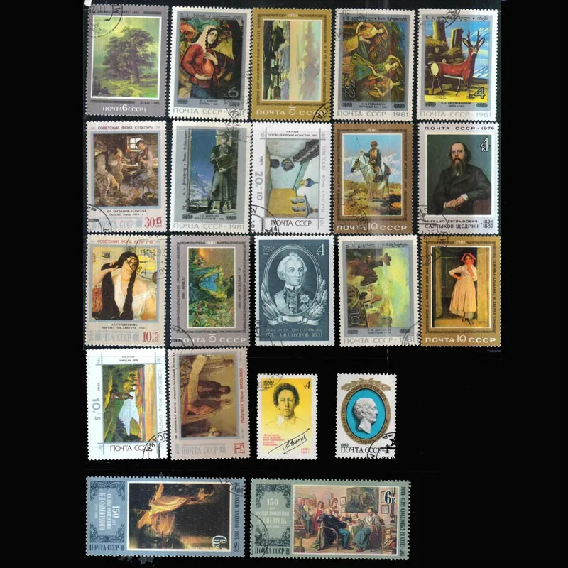 100 шт./лот неиспользованные почтовые марки CCCP в хорошем состоянии с почтовой