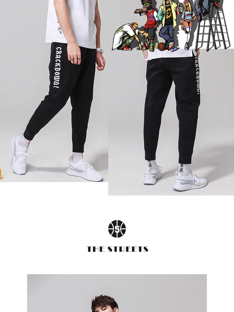 Li-Ning мужские баскетбольные спортивные штаны BAD FIVE, 82% хлопок, 18% полиэстер, подкладка, удобные спортивные штаны AKLN699 MKY417
