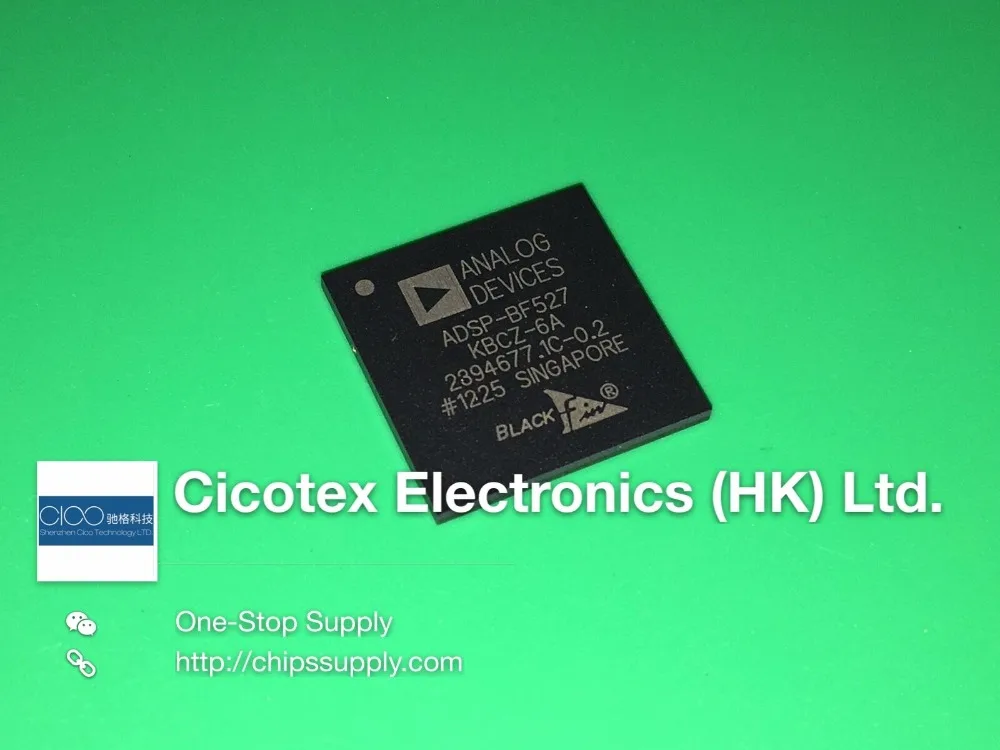 Флейта CSBGA208 IC DSP 16 бит 600 МГц 208CSBGA