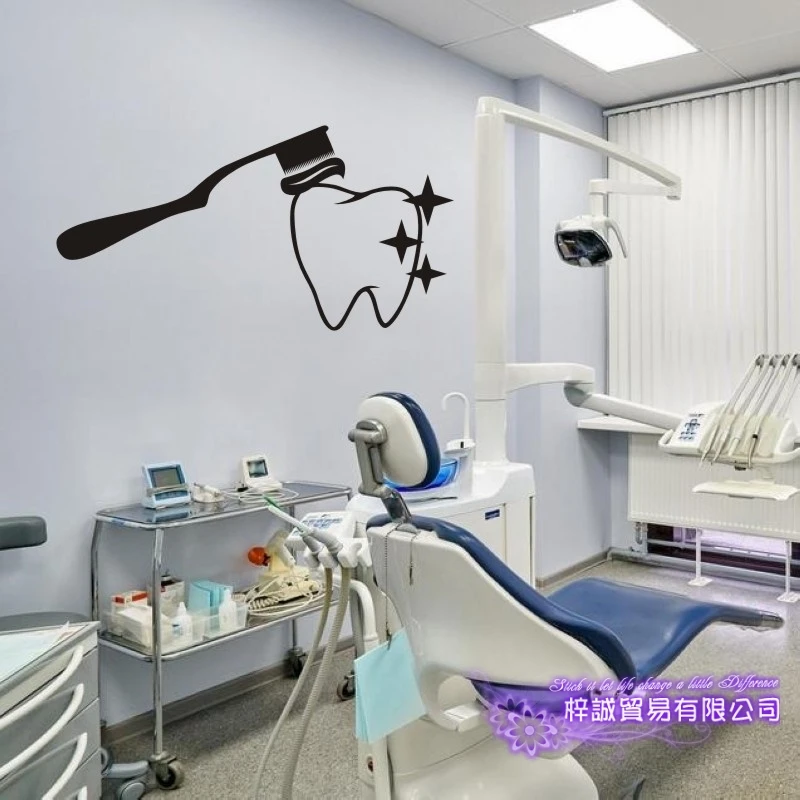 Tooth Brushing Teeth Sticker Dentist Dentistry Decal Bathroom Poster Vinyl Art Wall Decals Pegatina Decor Mural | Дом и сад
