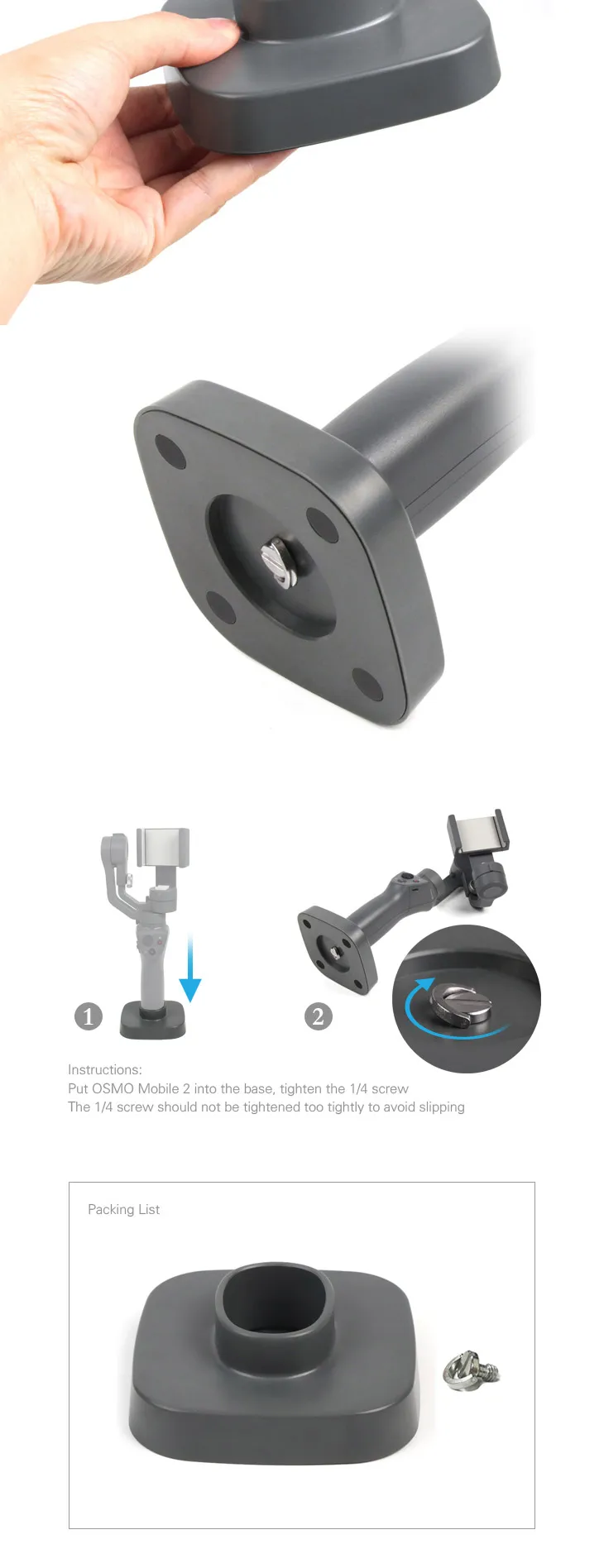 DJI Osmo mobile 2 база используется для фиксации Osmo Mobile 2 на столах или других ровных поверхностях остается стабильной без опрокидывания