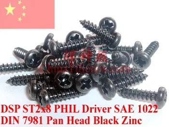 Саморезы ST2x8 DIN 7981 PHIL Bloack 100 шт.|din 7981|self tapping screwtapping screw |
