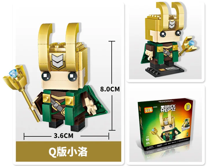 Мини Blocs Super Heros Jouets фигурка Petit Briques строительный блок Definit Ensemble Jouet Cadeau pour les 1425|building