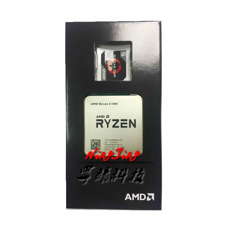 Процессор AMD Ryzen 5 1400|cpu processor|amd processorprocessor amd |