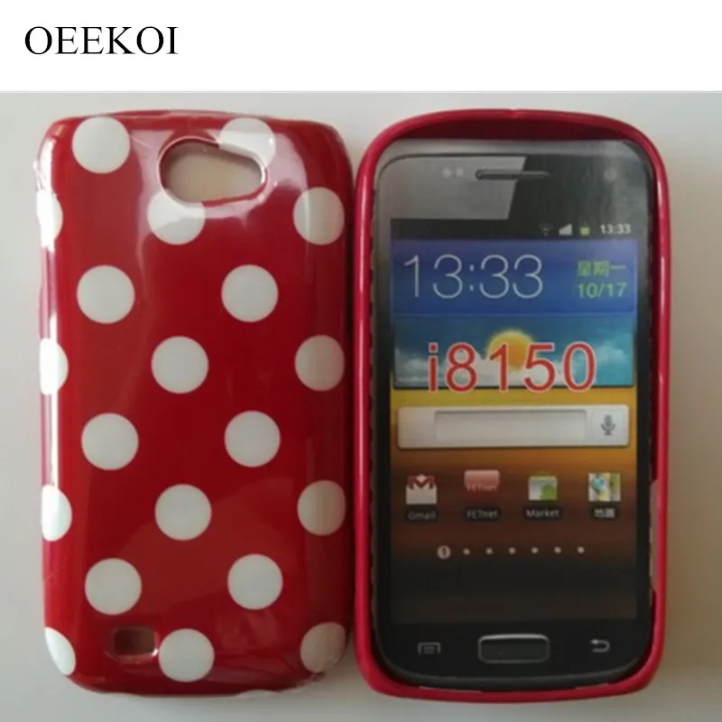 OEEKOI горошек мягкий гелевый защитный чехол из ТПУ для samsung Galaxy W i8150 Бесплатная