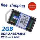 KEMBONA Новый Запечатанный SODIMM DDR2 667 МГц 2 Гб PC2-5300 память для ноутбука RAM, хорошее качество! Совместим со всеми материнскими платами!