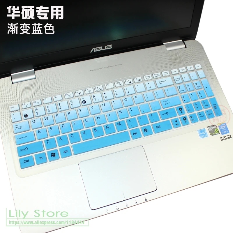 Защитная крышка для клавиатуры ноутбука 2016 Новый Asus X541 X541Nc X541Na X541Sc X541Sa X541Uv X541Ua X541S