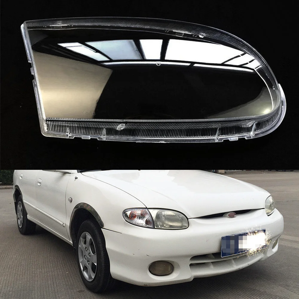Для Kia Rio 2005 фары автомобиля фары прозрачные линзы автомобильный брелок крышка