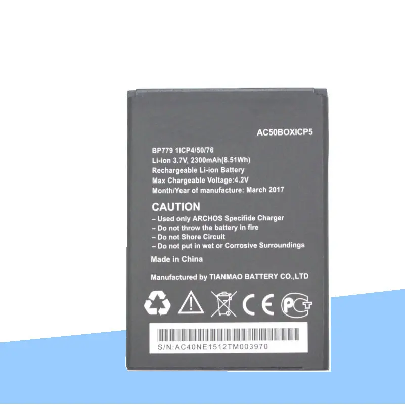 ISkyamS 5 шт. 2300 мАч/3 7 в AC50BOXICP5 Сменный аккумулятор для Archos 50b кислородные батареи