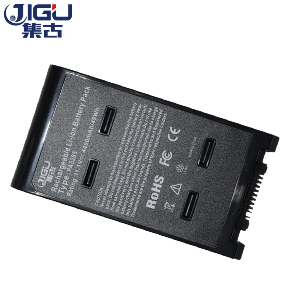 Аккумулятор JIGU для ноутбука PA3284U-1BAS PA3285U-1BRS PA3285U-3BRS PABAS073 Toshiba Dynabook A9 Satellite A10 Qosmio E15 |