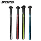 Подседельный штырь из углеродного волокна для горного велосипеда 27,2 30,8 31,6*350 400 мм