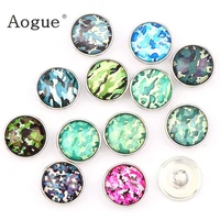 factory 12pcs high quality 18mm mixed color camouflage glass metal snaps buttons diy snap charms jewelry braceletbangle