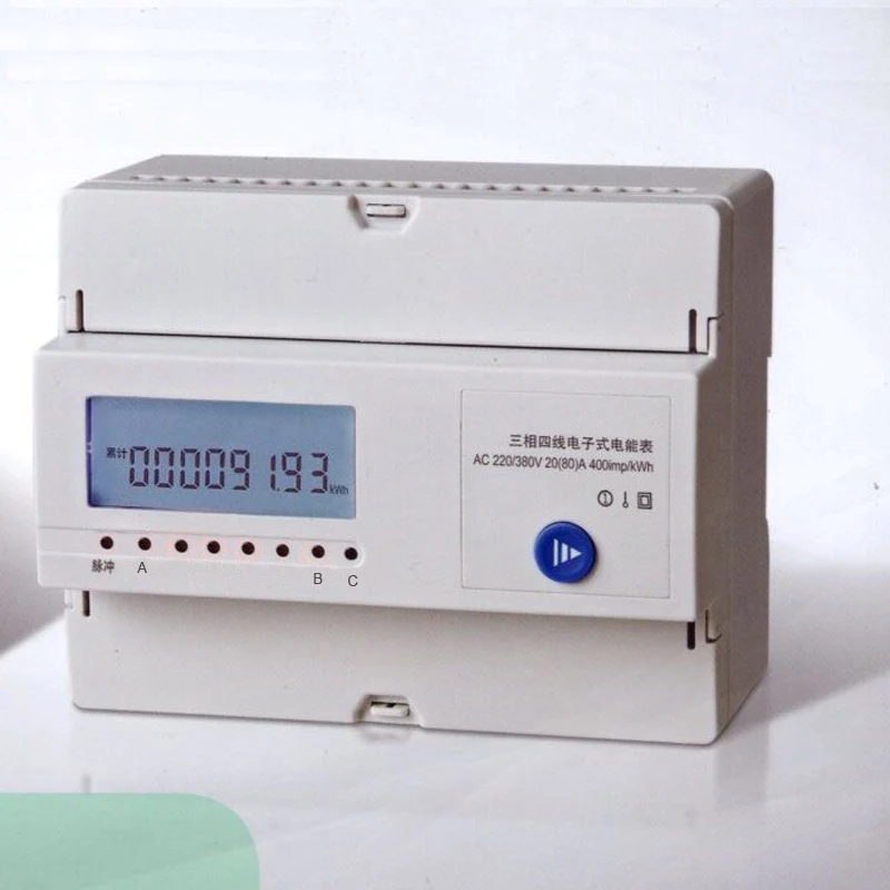 3 фазный 4 проводной измеритель энергии х6 А 20 40 х22 0/380 В 000000 00 999999 ЖК дисплей Din type