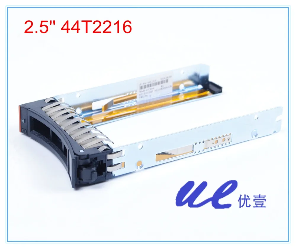 Подставка для жесткого диска SAS SATA 10 шт./лот 44T2216 2 5 дюйма держатель Sled X3550/3650/3500/3400