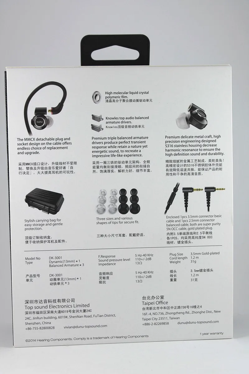 Новинка DUNU DK 3001 настоящий высококачественный звук Hi Res 3 BA + 1 динамические