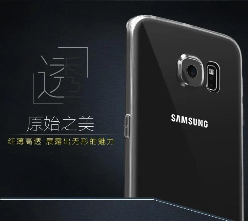 Полный защитный чехол для камеры для samsung Galaxy S6 Крышка для edge Plus Оболочка Гибкий мягкий TPU Материал для samsung Note 5 S7 edge
