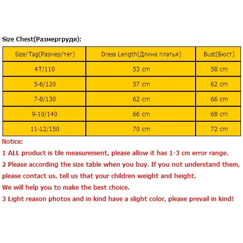 V-TREE Summer Princess Dresses For 4-12 Years Girl Girls Cartoon Sleeveless Dress Costume Kids Bow Clothing Teenagers | Детская одежда