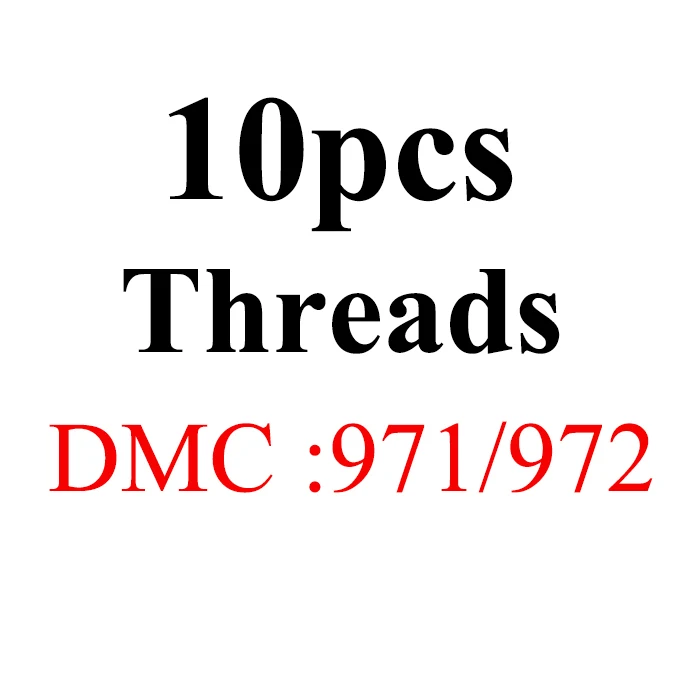 1.2m10pcs-DMC971 Золотое панно, DMC962-3022 Multcolor 10 шт/партия 1,2 м длина нить крестиком Хлопок Шитье, моток пряжи вышивка нить наборы - Цвет: 1.2m10pcs-DMC971