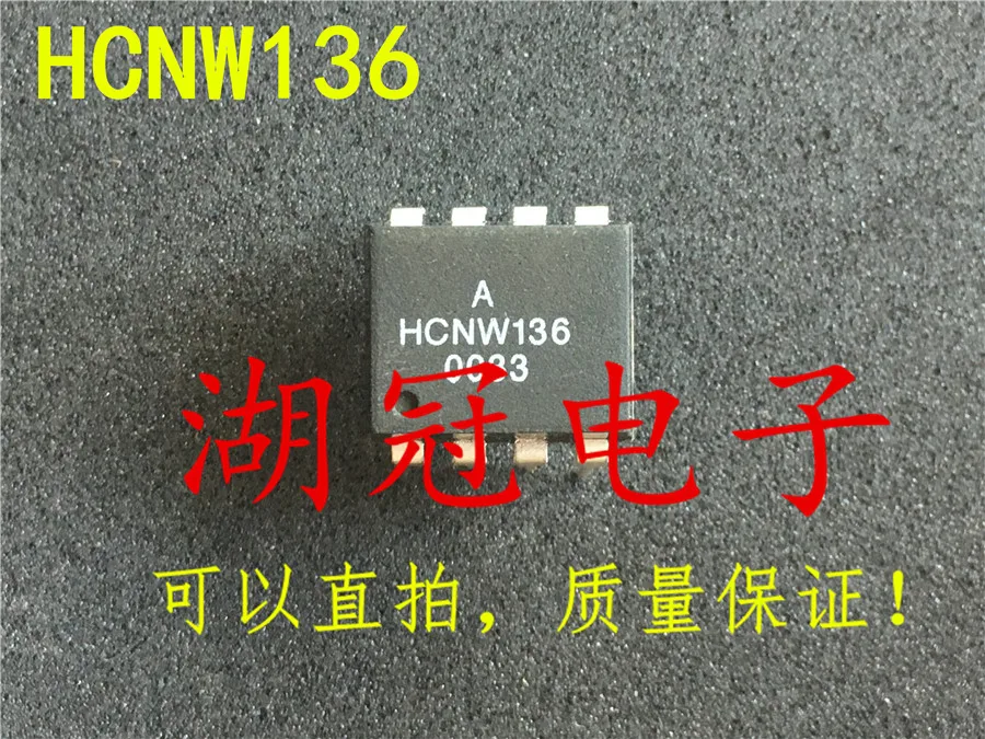 

Freeshipping HCNW136 HCNW136