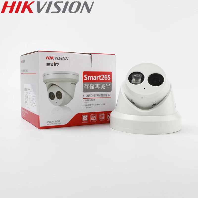 HIKVISION DS 2CD3345 I китайская версия 4MP H.265 IP купольная камера IR 30M Поддержка ONVIF PoE P2P Hik
