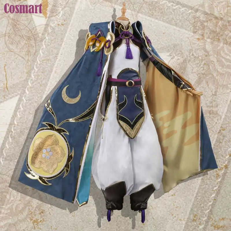 Костюм для косплея аниме Fate Grand Order FGO Saber Lang Lin Wang костюм служанки Униформа на