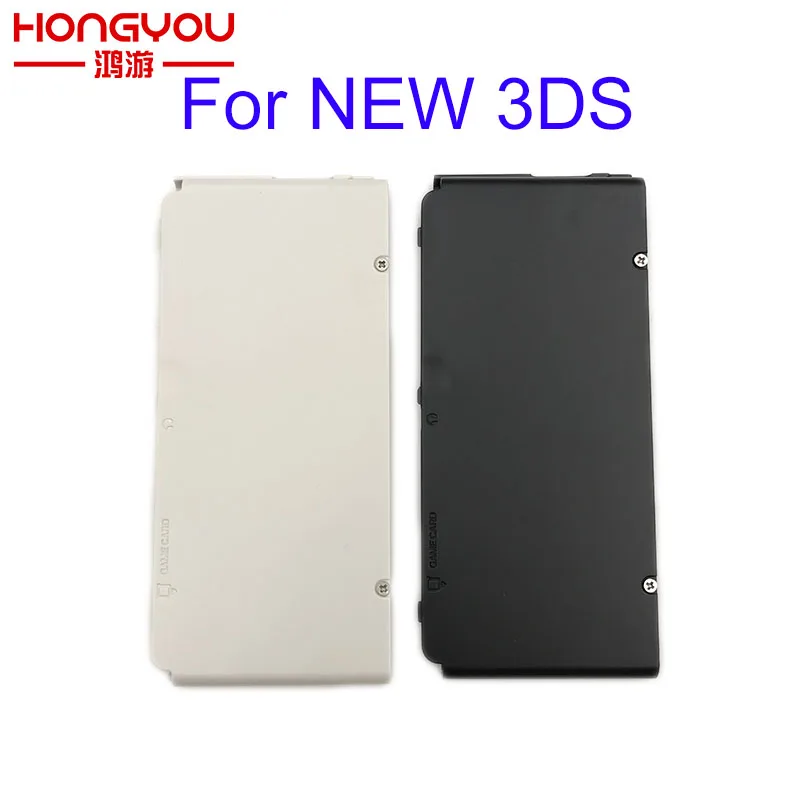 10 комплектов для Nintendo New 3DS версия 2015 чехол с лицевой панелью Zierblende верх и задняя