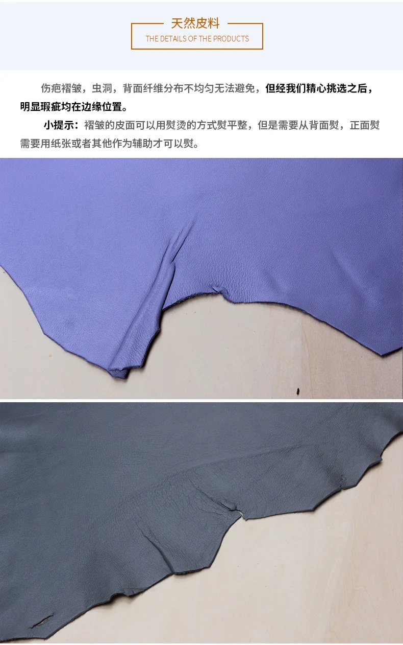 Первый слой из овечьей кожи ручной работы сделай сам кожа толщиной 1 мм оптовая