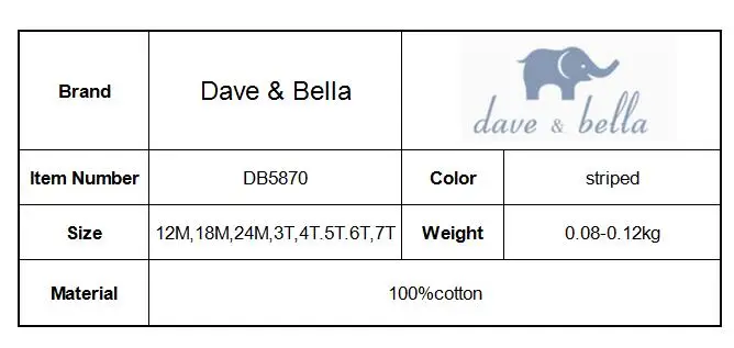 Dave Bella летние детские рубашки поло для мальчиков детская одежда для малышей футболка детская хлопковая DB5870