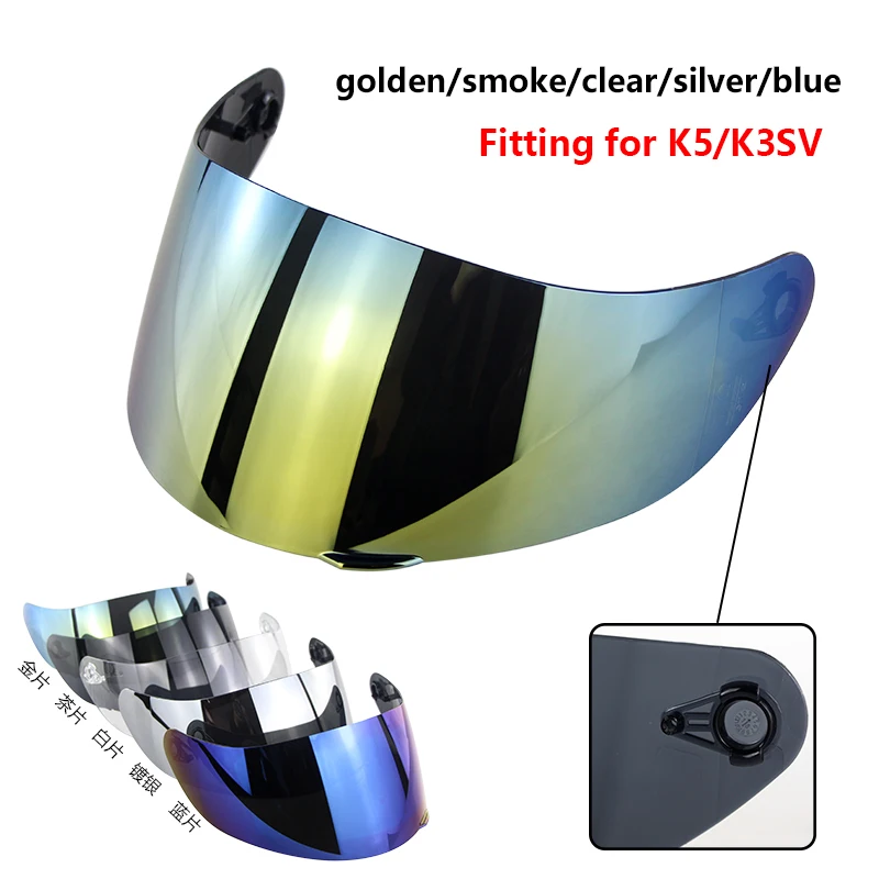 K3SV K5 K1 мотоциклетный шлем козырек Capacete Glasse шлем объектив КАСКО щит Шлем аксессуары Запчасти
