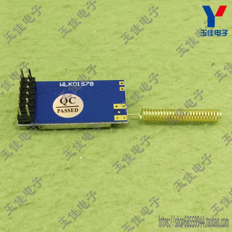 WLK01S78 TH беспроводной модуль LORA module SX1278 цифровой передачи с пружинной антенной