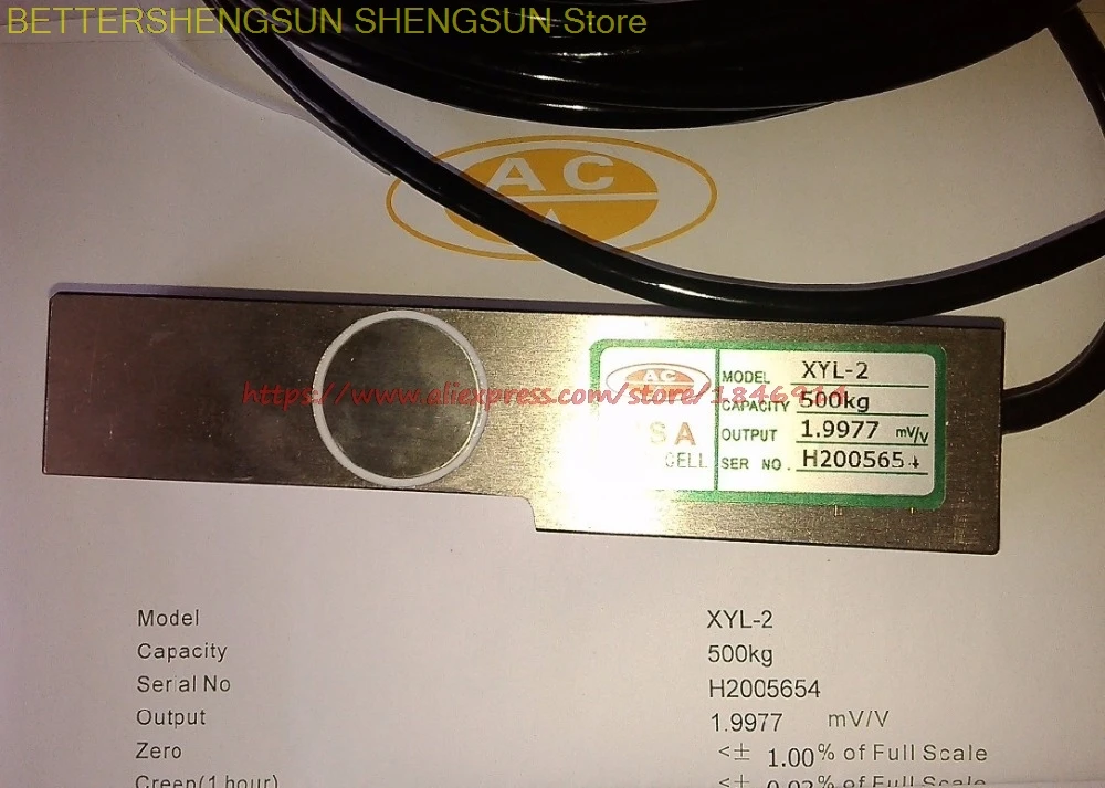 

Free shipping XYL-2 Force measuring and weighing sensor of concrete cement mixing station XYL-2A
